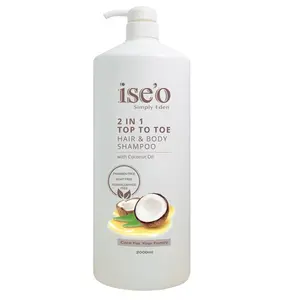 Ise'o Simply Eden replenish moisture 2 in 1 Top to Toe Hair & Body Shampoo with Coconut Oil Malaysia 2000ml Unisex Personal Care