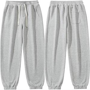 Pantalones Deportivos Casuales para Hombre, Ligeros, de Cintura Alta, para Gimnasio y Fitness, Mezcla de Algodón Transpirable, Fabricante, Venta al Por Mayor en Existencia - Product Image 1