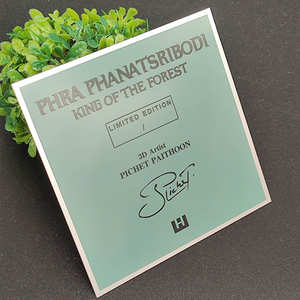 OEM/ODM Custom in acciaio metallo Logo piastra sublimazione in alluminio Nickle metalli inciso Laser Logo piastre metalliche - Product Image 3