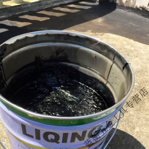 ยางมะตอยกันซึมสีเหลืองอ่อนยึดเกาะได้ดีกว่าและทนต่อรังสียูวี - Product Image 5