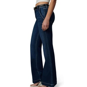 Novedad, Jeans Holgados Negros para Mujer, Pantalones Vaqueros de Cintura Alta y Pierna Ancha con Cierre de Cremallera, Proveedor Directo de Fábrica - Product Image 4