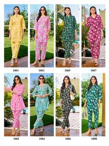 Ensemble de coordonées imprimées en coton d'été exclusif pour les fêtes de vêtements indiens et pakistanais au prix de gros - Product Image 5