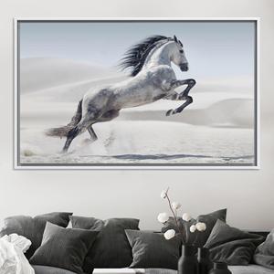 Elegant Desert Stallion Printed Canvas Art, Minimalist Animal Decor,WHITE <b>FRAMED</b> CANVAS - Product Image 1