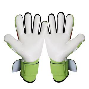 ถุงมือผู้รักษาประตูฟุตบอลแบบมืออาชีพสำหรับผู้ใหญ่ถุงมือผู้รักษาประตูฟุตบอลแบบออกแบบโลโก้ของคุณเอง - Product Image 2