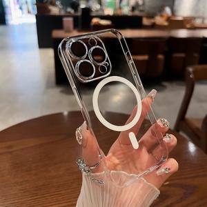 Forapple15promax magnético lucency teléfono case13 acrílico duro shell12long-lasting 11 aplicar iphone14 - Product Image 6