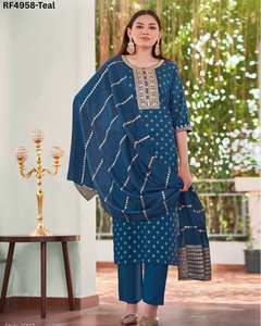 Ensemble de costume de fête luxueux avec pantalon coordonné imprimé traditionnel Kurti brodé élégant Dupatta pour les occasions spéciales - Product Image 1