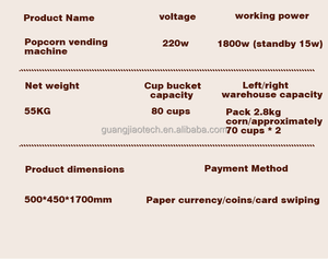 タッチスクリーン式自動ポップコーン販売機、2種類のフレーバー搭載、業務用スマートポップコーンメーカー、スナック - Product Image 6