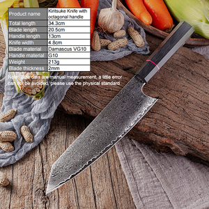 มีดทำครัวขนาดเล็กทำจากเหล็กดามัสกัสมีดสำหรับทำอาหาร - Product Image 4