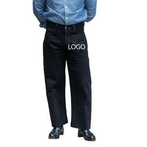Pantalones Vintage Lavados al por Mayor, Servicio OEM, Diseño con Logotipo Personalizado, Estilo Urbano, Pantalones para Hombre con Múltiples Bolsillos - Product Image 1