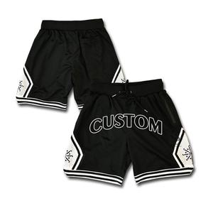 Shorts en maille à sublimation à faible MOQ, séchage rapide, unisexe, hommes et femmes, shorts en maille 250 g/m², shorts de basket-ball à double couche en maille - Product Image 1