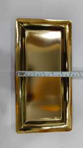 Elegante bandeja de servicio de metal Art Deco para comida, vino y decoración de boda, forma Rectangular con estampado de animales coloridos para Ramadán - Product Image 5