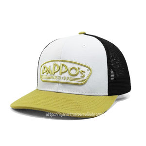 Sombreros de camionero de alta calidad con logotipo bordado personalizado 3D, Gorras de 2 tonos de colores mezclados, Gorras de camionero para hombre - Product Image 2