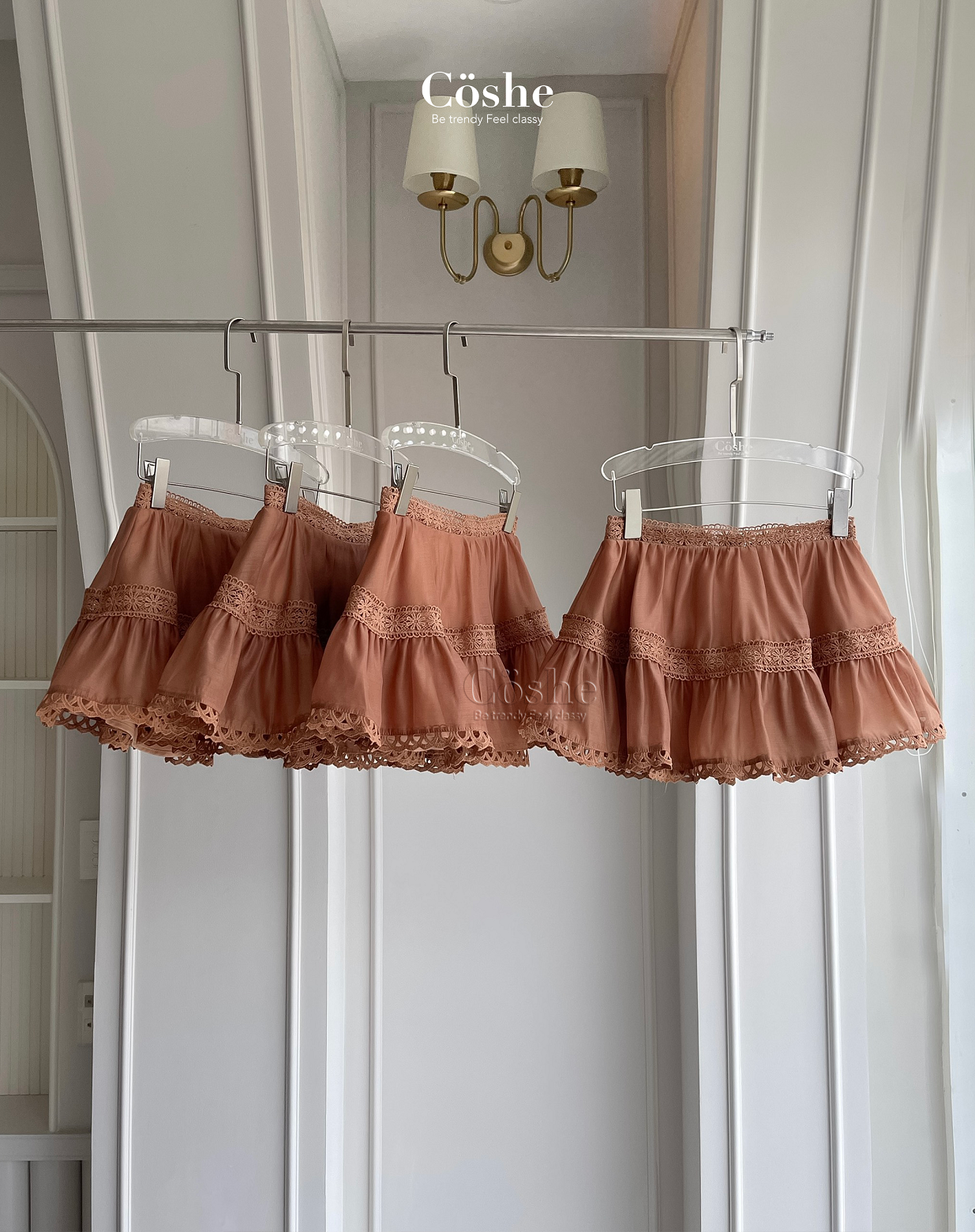 สีน้ำตาล