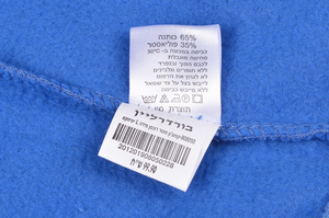 Venta al por mayor de sudaderas con capucha unisex de impresión Puff personalizada con cremallera completa-prendas de vestir exteriores de estilo casual, poliéster, Tallas grandes - Product Image 6