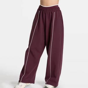 Pantalon pour femme de qualité supérieure, respirant, uni, taille élastique, devant plat, été, nouvelle mode, vente chaude, streetwear - Product Image 1