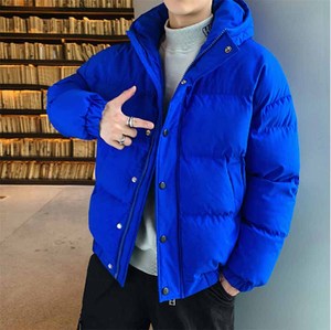 Veste à capuche d'hiver pour hommes, veste matelassée en nylon et polyester épaissi, manteau d'hiver à fermeture éclair, vestes décontractées pour hommes - Product Image 3