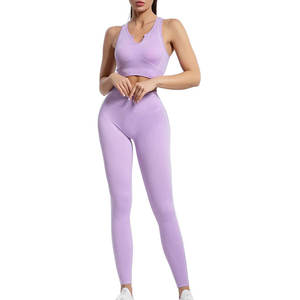 Ensemble de yoga pour femmes, couleur personnalisée, prix raisonnable, best-seller, nouveau style - Product Image 1
