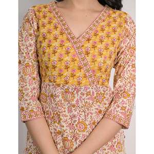 Ensemble de 2 pantalons en coton imprimé jaune crème, style Salwar Kameez - Product Image 2
