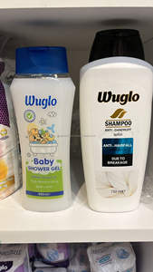 Nouveau produit 2026 : Gel douche et shampoing nourrissant Wuglo pour adultes, 400 ml, 500 ml, fabriqué en Turquie à Istanbul - Product Image 2