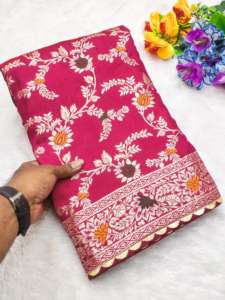 Pure Viscose Holland Silk Sari avec Collection de tissage de ménagerie lourde pour femme - Product Image 2