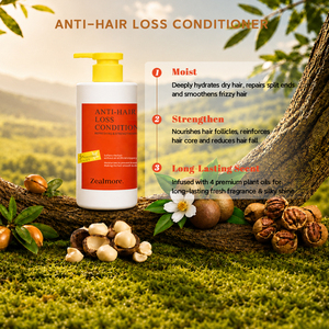 Après-shampoing lissant naturel aux herbes, crème capillaire hydratante pour cheveux crépus et secs, à la kératine végétale et à l'huile d'argan, anti-chute - Product Image 2