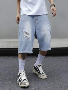 Pantalones cortos de mezclilla para hombre, de apariencia informal a de Festival, se adapta a las tendencias y marcas, las mejores formas de estilizar pantalones cortos de mezclilla para hombre en 2025 - Product Image 4