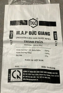 Fertilizante MAP de Fosfato de Roca de Alta Calidad, Polvo de Liberación Rápida, Confiable por los Agricultores de Todo el Mundo - Product Image 5