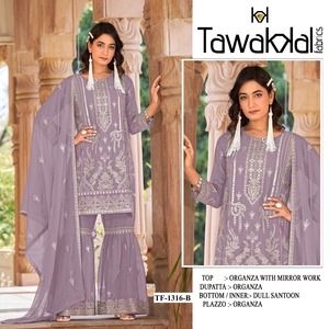 Élégant costume en soie d'organza en nylon lourd avec broderie de séquences Jari à plusieurs fils et travail manuel en miroir véritable, parfait pour les fêtes. - Product Image 3