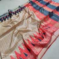 Sari Pishwas sur mesure pour femmes en viscose/polyester doré avec tissage Zari exquis. Texture légère de qualité supérieure pour mariage