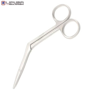 HEYMANN Tijeras Nasales Premium de 7 Pulgadas y 18 cm, Instrumentos Médicos Quirúrgicos Profesionales, Fuente de Alimentación Manual, Serie Knights - Product Image 4