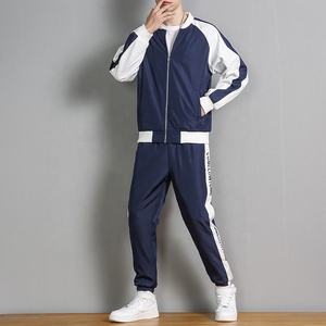 Survêtement léger en mélange polyester/coton, résistant à l'eau, réversible, confortable, durable, personnalisé, nouveau design pour adultes, meilleur choix - Product Image 3