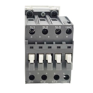Le plus exigeant et 100% nouveau contacteur d'origine A210-30-11 110VAC - Product Image 3