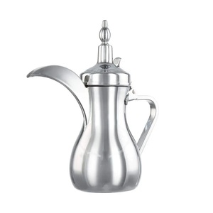 Bouilloire Arabe Authentique Dallah Finition Argentée Pot à Café Vintage en Métal pour les Mariages Occasions Spéciales et Cadeaux - Product Image 1