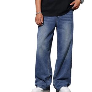 กางเกงยีนส์เดนิมทรงหลวมสไตล์สตรีทแวร์ดีไซน์พิเศษ คุณภาพสูง ล้างสีแบบแอซิดฟอก ซันเฟด สวมใส่สบายๆ สำหรับผู้ชาย - Product Image 1