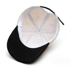 Gorra Snapback Vintage | Gorra de béisbol ajustable OEM con material de algodón cómodo para hombres - Product Image 1