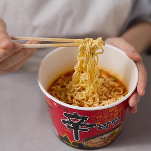 Nongshim Shin Ramyun Spicy Beef Ramen Noodle Soup Cup, 2.64oz X 1 - Product Image 1