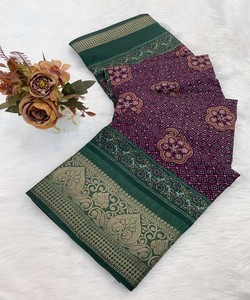DERNIÈRE IMPRIMÉ EN SOIE DOLA AVEC SAREE DE TRAVAIL DE DESIGNER PALLU AVEC BLOUSE NON COUCHÉE VÊTEMENT DE FESTIVAL PRIX DE GROS VÊTEMENT ETHNIQUE - Product Image 1
