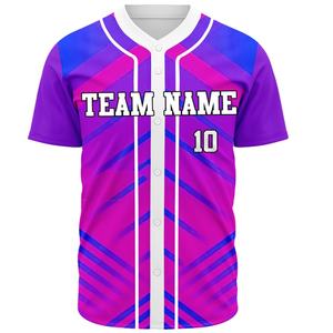 เสื้อกีฬาเบสบอล Raglan ติดกระดุมโพลีเอสเตอร์สำหรับ100% คุณสมบัติระบายอากาศได้ดีไซซ์พิเศษ - Product Image 1