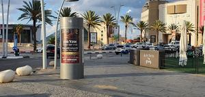 Mupi บอร์ด CLP กล่องไฟ LED ทรงกระบอกสำหรับกลางแจ้ง - Product Image 6