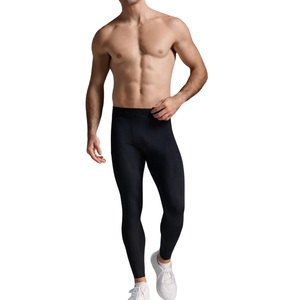 Leggings de Compresión para Hombre, Mallas de Alto Soporte para Gimnasio, Entrenamiento, Correr, Ejercicio, Ajuste Muscular, Ropa de Alto Rendimiento - Product Image 4