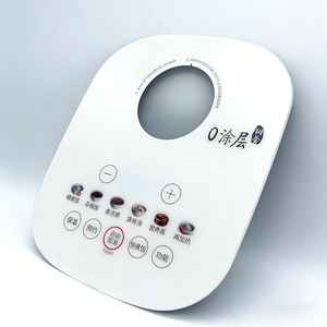 Paneles <span class=keywords><strong>de</strong></span> Plástico Resistentes al Calor para Electrodomésticos, Material Seguro, Duradero, Fácil <span class=keywords><strong>de</strong></span> Limpiar, para Uso Doméstico - Product Image 2