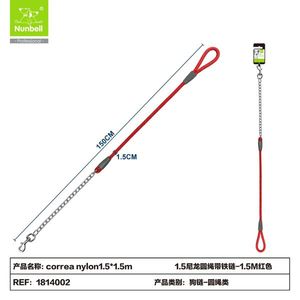 Laisse ronde pour chien CORREA en nylon avec chaîne métallique pour propriétaires d'animaux - Product Image 2