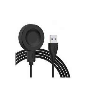Câble de charge USB Netzy pour Watch GT 3 42 mm Noir - Garantie de 2 ans Importation garantie - Product Image 1