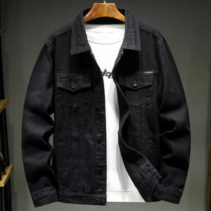 Veste en jean unisexe, veste en jean classique décontractée, tissu durable, coupe confortable pour hommes et femmes - Product Image 4