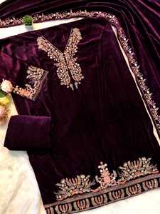 Kaftan DE BODA marroquí para adultos con cuentas a mano XXL Abaya fiestas ceremonias religiosas musulmanas vestido de novia hecho a mano Dubai - Product Image 6