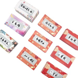 Tarjetas Rasca y Gana Personalizadas para Tarjetas de Felicitación, Tarjetas de Membresía, Tarjetas de Regalo, Etiquetas con Logotipo, Estampado en Caliente - Impresión al por Mayor - Product Image 1