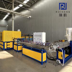 Carrete <span class=keywords><strong>de</strong></span> manguera hidráulica para jardín, carrete <span class=keywords><strong>de</strong></span> manguera para hidrolavadora, mangueras <span class=keywords><strong>de</strong></span> entrada <span class=keywords><strong>de</strong></span> aire, línea <span class=keywords><strong>de</strong></span> producción <span class=keywords><strong>de</strong></span> mangueras <span class=keywords><strong>de</strong></span> PVC reforzadas con fibra - Product Image 2