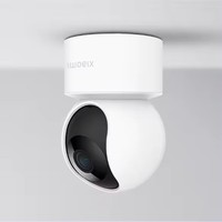 Original Xiaomi Mijia pour C200 Caméra de sécurité domestique Xiaomi Smart Home Security Mijia Smart Camera 360