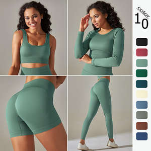 Haute qualité Gym Fitness sans couture Yoga ensemble femmes 2 pièces sans couture Yoga ensemble sport Gym porter Yoga ensemble - Product Image 2