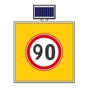 ป้ายจำกัดความเร็ว 90 กม./ชม. ใช้พลังงานแสงอาทิตย์ LED ขนาด 100 x 100 ซม. ป้ายเตือนความปลอดภัย - Product Image 1